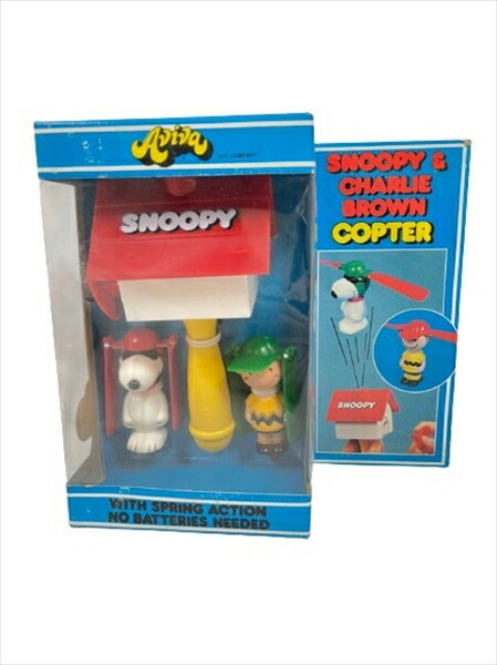 スヌーピー　ダイキャスト　全6種類セット　ミニカー　デッドストック　アメトイ 楽天市場】〇【 スヌーピー SNOOPY 】『 ヴィンテージ ダイ