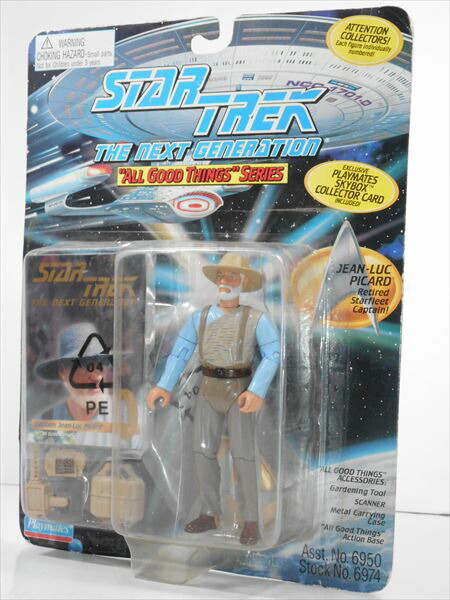 【Star Trek】フィギュア　5点セット $_57.JPG?set_id=880000500F