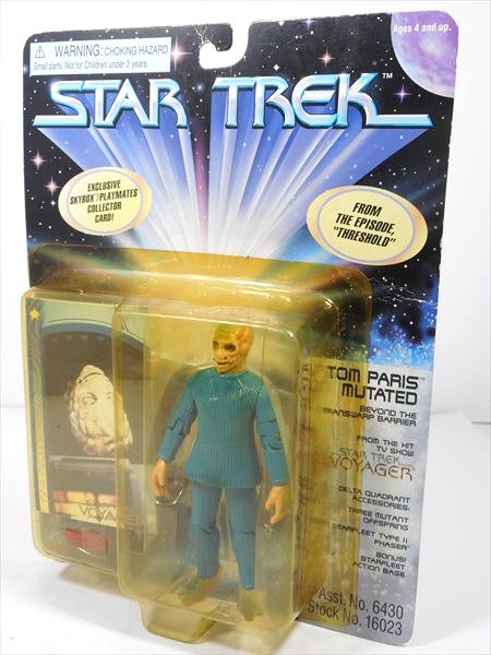 スタートレック　デットストック More Trek Toys & Gifts for 2013