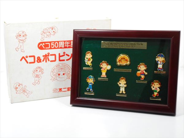 楽天市場】◎【 不二家 ペコちゃん 】『 ペコちゃんのミニ缶ケースや