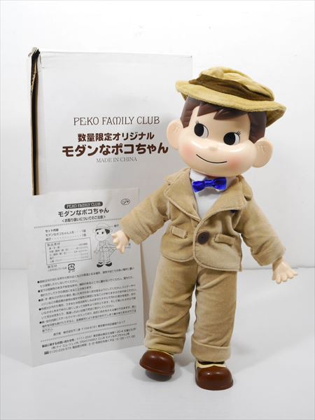 楽天市場】◎【 不二家 ペコちゃん 】『 ポコちゃん非売品(箱付