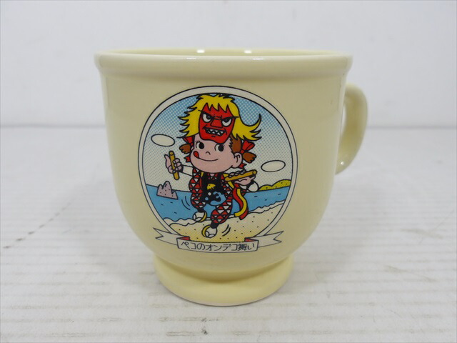 ナゴヤ 金山橋 コロンビア ハイプリン 筒盃 プリンカップ レトロ ナゴヤ 金山橋 コロンビア ハイプリン 筒盃 プリンカップ レトロ