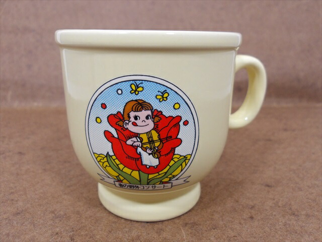 楽天市場】◎【 不二家 ペコちゃん 】『 ペコちゃんマグカップ