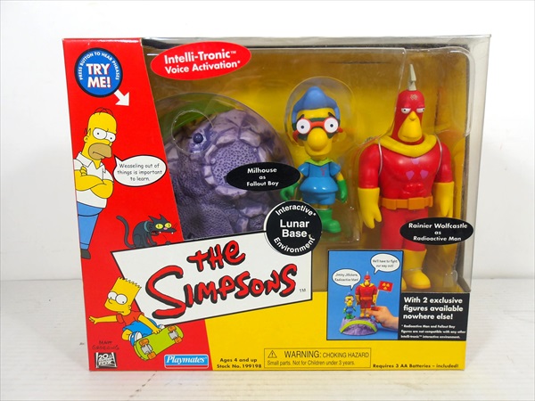 楽天市場】【シンプソンズ/Simpsons】『フィギュア 14体セット