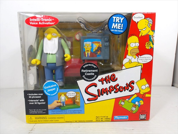 ザ・シンプソンズ インタラクティブポリスステーション12→8 The Simpsons Interactive Police Station Environment Action
