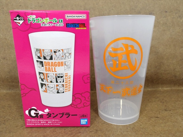 楽天市場】◎【ドラゴンボールZ/DRAGON BALL Z】『 一番くじ G賞