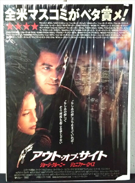 カリフォルニア 映画 ポスター 楽天市場】◎【映画 ポスター/movie poster】『 カリフォルニア