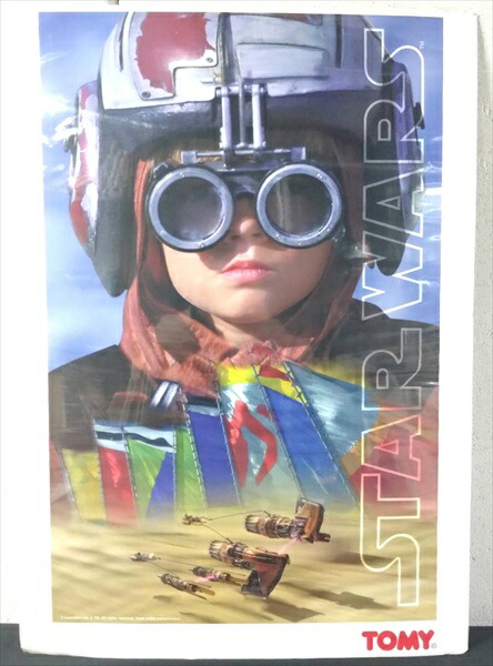 当時物【未開封】スターウォーズ エピソード1 パドレ・アミダラ　ポスター 当時物【未開封】スターウォーズ エピソード1 パドレ・アミダラ