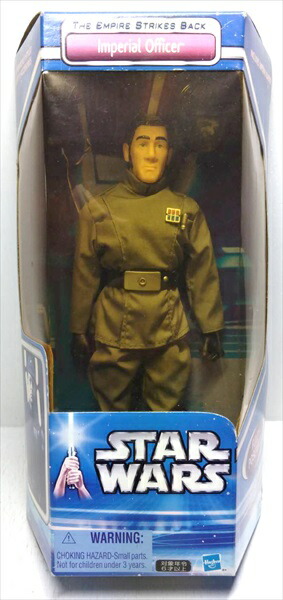 STAR WARS C-3PO WIND UP TIN TOY ブリキフィギュア Star Wars C-3PO Wind Up Tin Figure Gold H:25cm with Box NEW