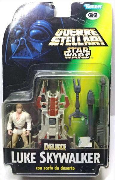 楽天市場】【Kenner】スター・ウォーズ STAR WARS コレクション