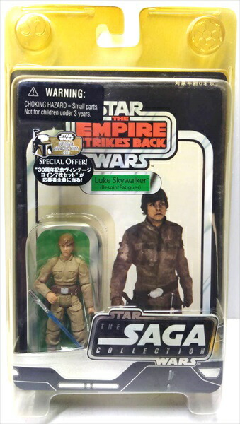 Star Wars フィギュアセット 未開封 日本未発売] ディズニースターウォーズ ドロイドファクトリー