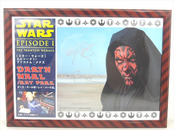 ◎【スターウォーズ/STAR WARS】<br>『 SW EP1 ダース・モール D 額縁入り / サイン入り ポートレート 』<br><br>ポートレート 写真 フォト ディスプレイ インテリア アクター スーツアクター 俳優 レイ・パーク 映画 Movie アメリカ雑貨 アメ雑 雑貨