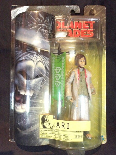 PLANET　APES　猿の惑星　エレクトロニック　ATTAR アターフィギュア img57865297.jpg
