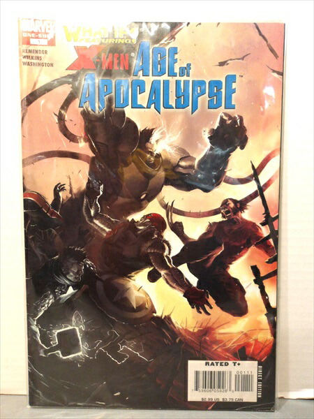 Amazon.com: Captain America Vol. 2: Captain of Nothing