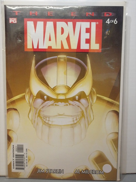 楽天市場】〇【エックスメン/X-MEN】『 MARVEL X-MEN 2099 』漫画