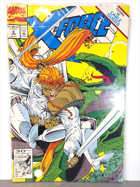 楽天市場】〇【エックスメン/X-MEN】『 MARVEL X-MEN 2099 』漫画