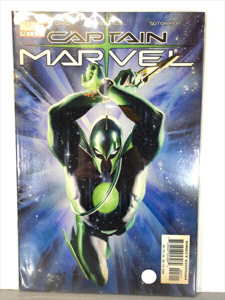 アメコミ・英語版　①.②巻セット　キャプテン・アトム アメコミ・英語 ①.②巻セット STARFIRE - メルカリ