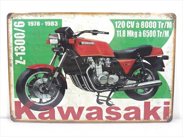 楽天市場】【ブリキ看板】【DUCATI】ドゥカティ エンボス ブリキ