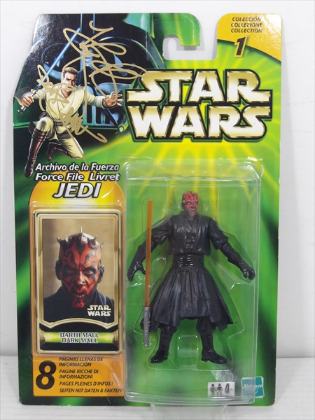 ダースベイダー　フィギュア　サイン付き　スターウォーズ Amazon.co.jp: スター・ウォーズ パワー・オブ・ザ・フォース