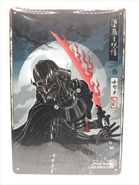 楽天市場】スターウォーズ エピソード4 新たなる希望 A NEW HOPE