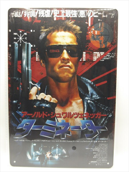 楽天市場】【ブリキ看板】ジョン・F・ケネディ＆リンドン・ジョンソン