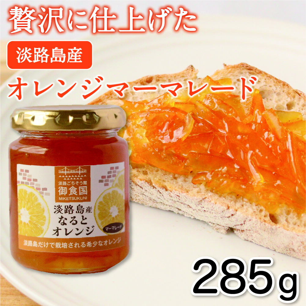 楽天市場】【最大5％OFFクーポン！マラソン限定】自宅用 あわじ