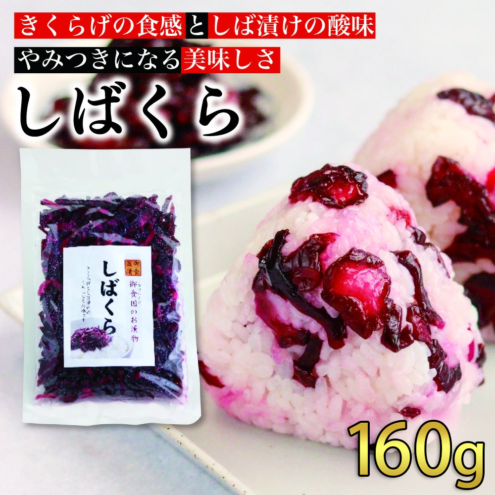 楽天市場】【最大5％OFFクーポン！マラソン限定】自宅用 あわじ