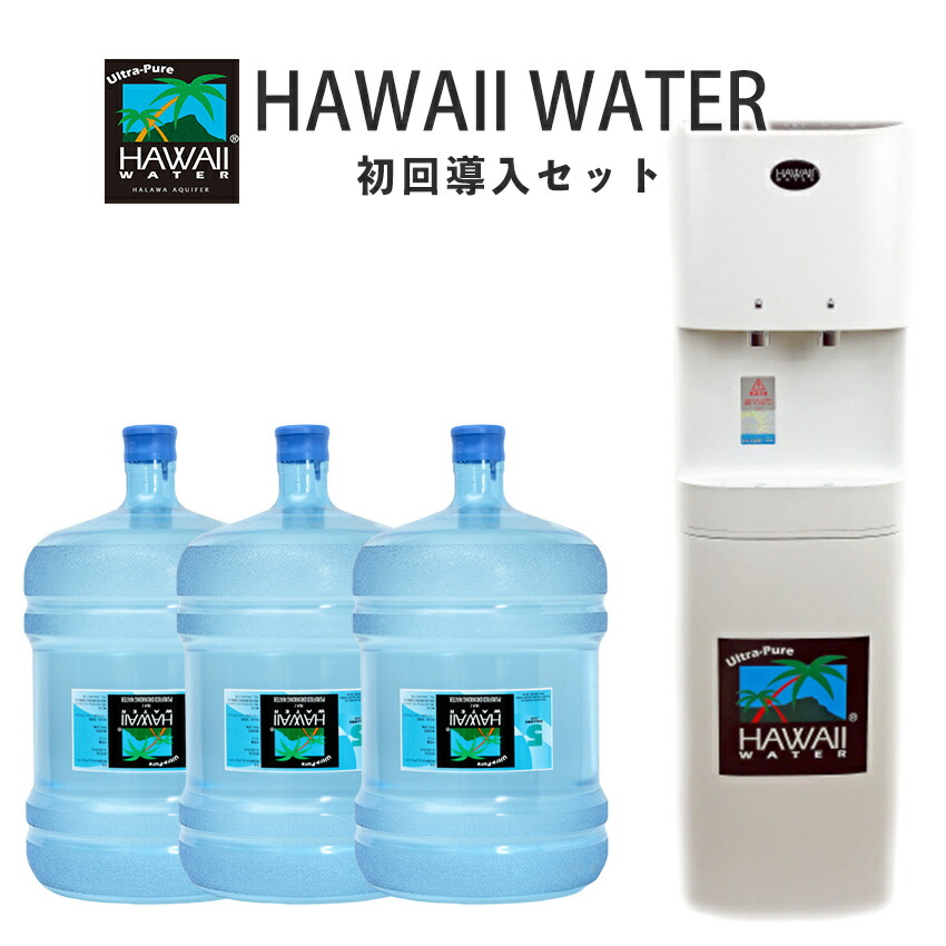楽天市場】ウォーターサーバー 天然水 12L x 2本（定期購入初回