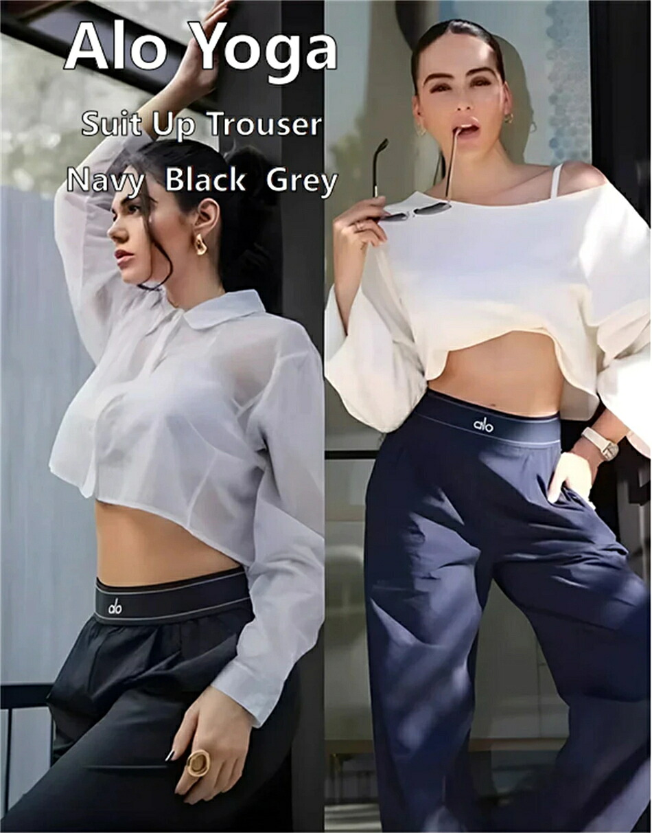 ★2026人気商品★ ALO Yoga ★ボトムス レディース パンツ スラックス タックパンツ ワイドパンツ ワイド ルーズ ストレート ストレートパンツ 30代 40代 50代 春 冬 秋冬 オフィス カジュアル きれいめ 春服 用 大きいサイズ ゆったり [並行輸入品]｜ミキの部屋