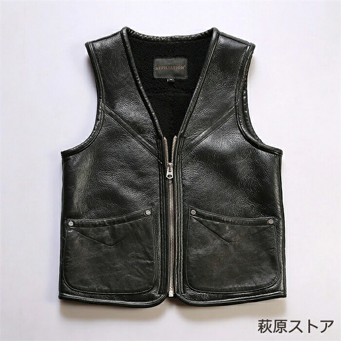 ムートンベスト 本革ベスト ベスト ライダースベスト ムートン 羊革 メンズ 防寒|ミキの部屋
