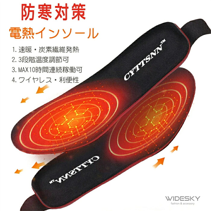 本日発送  【MN4M24X8067】 限定デザイン