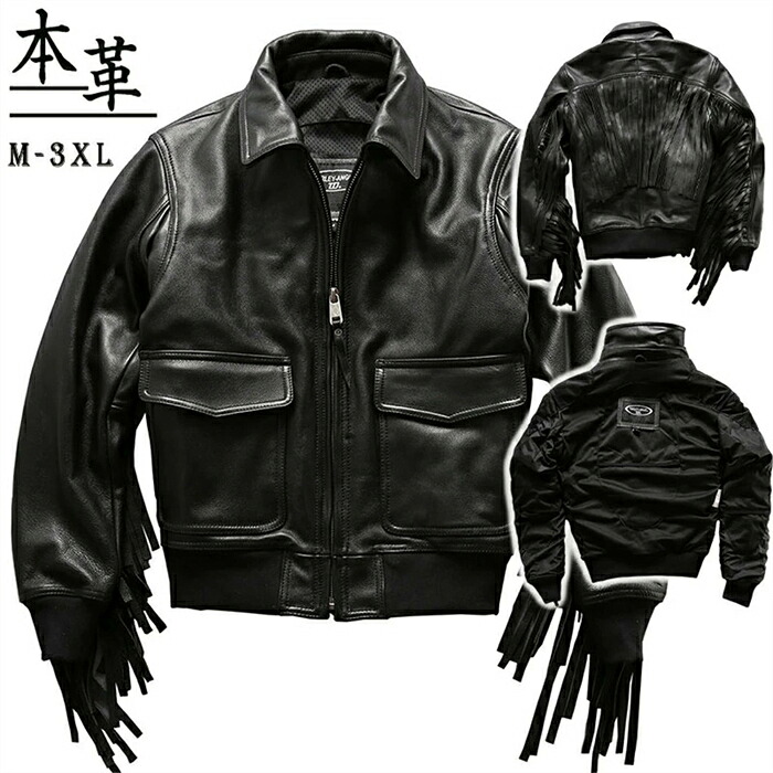 革ジャン メンズ 本革 ライダースジャケットメンズファッション ジャケット レザージャケット 本革ジャケット レザーブルゾン ラム革 ブラック ブラウン 皮ジャン アウター ブルゾン ファッション 送料無料