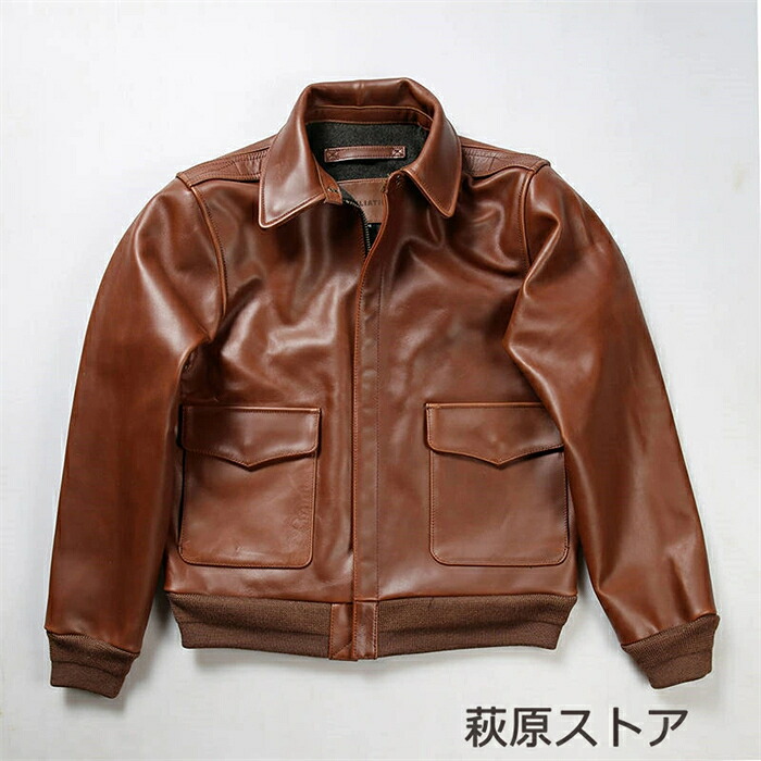 メンズ フライトジャケット レザージャケット 牛革 本革ジャケット A2革ジャン 折襟 ミリタリージャケット バイクジャケット 男性 ライダースジャケット 紳士服 秋冬 防風 無地 皮ジャン 送料無料｜ミキの部屋