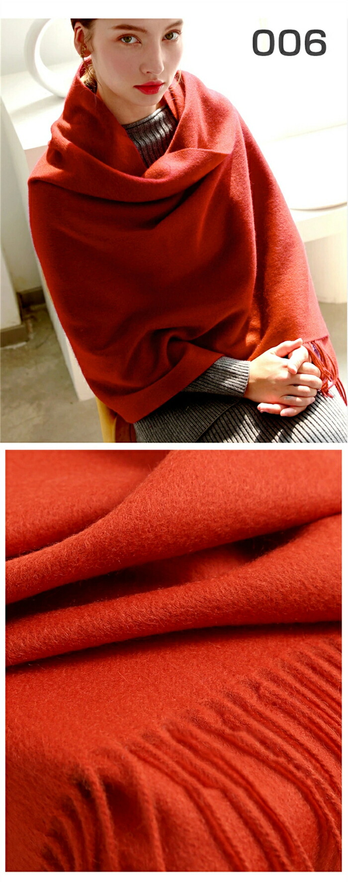 カシミヤ100% 大判 マフラー ストール ベビーカシミヤ 200x70cm 超大判ストール 内モンゴル産最高級カシミヤ カシミヤストール カシミアストール単色 無地 大きい 秋 冬 20代 30代 40代 50代 60代 プレゼン