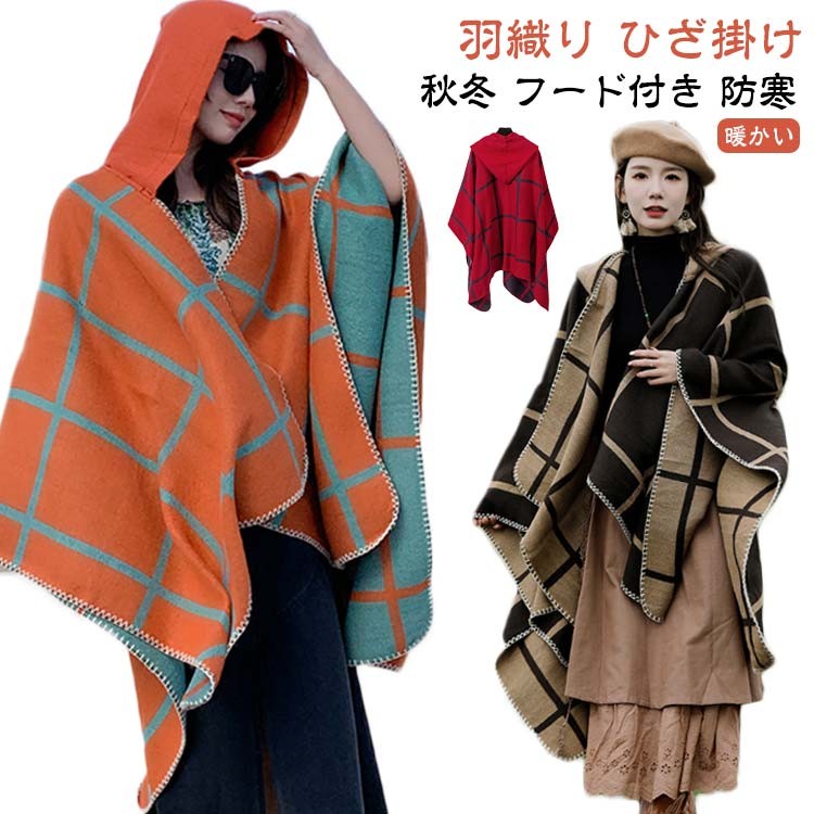 正規品 132,000円 BLAMINK ブラミンク ポンチョ マント コート 2025年最新】BLAMINK ポンチョ・ケープコートの人気アイテム