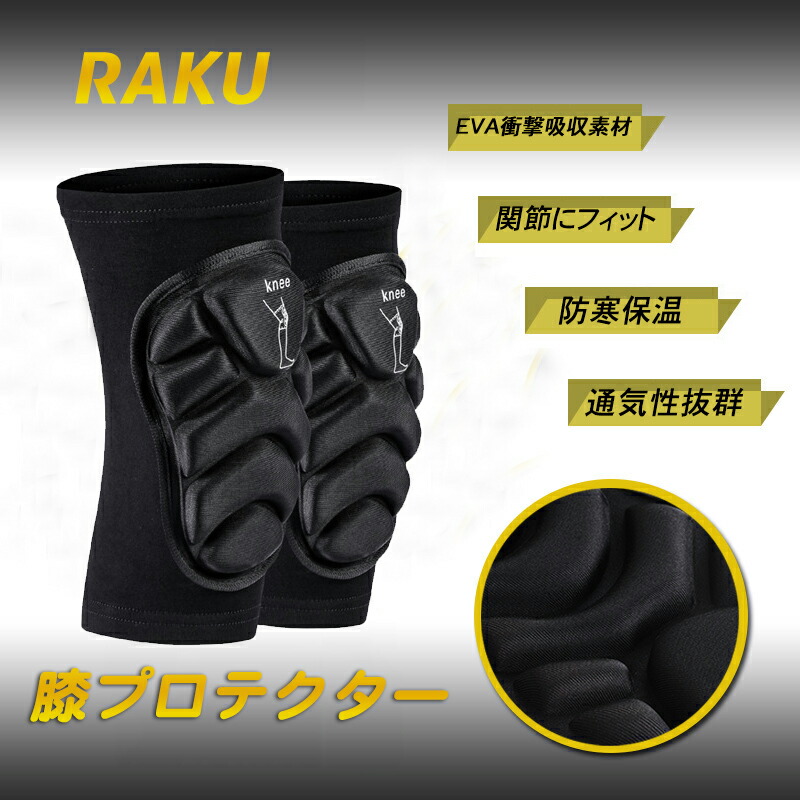 楽天市場】【11日迄！10％OFFクーポン】スノーボード スキー