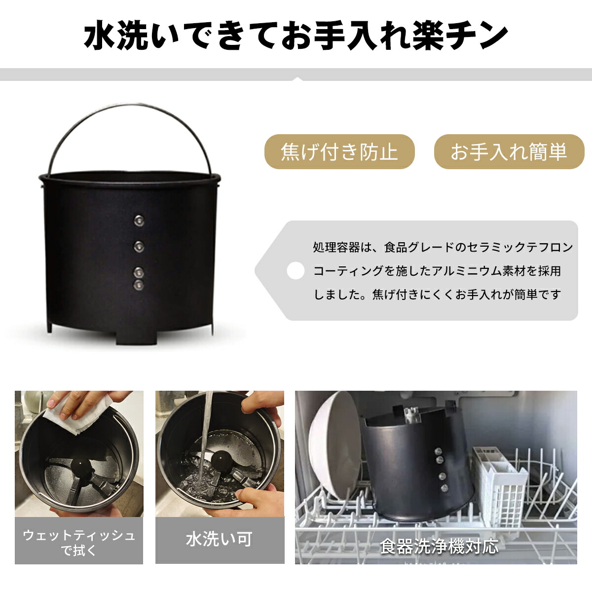 取寄商品 NAGUALEP NA-2 生ごみ処理機 | www.mjds.edu.in