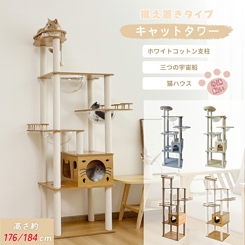 楽天市場】【28日迄！2000円OFF⇒7498】＼楽天1位・9冠達成