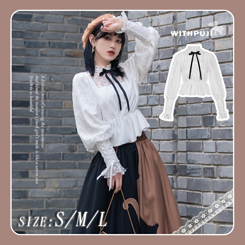 楽天市場】Stripe&Stripe ブラウス 長袖 レディース ロリータ
