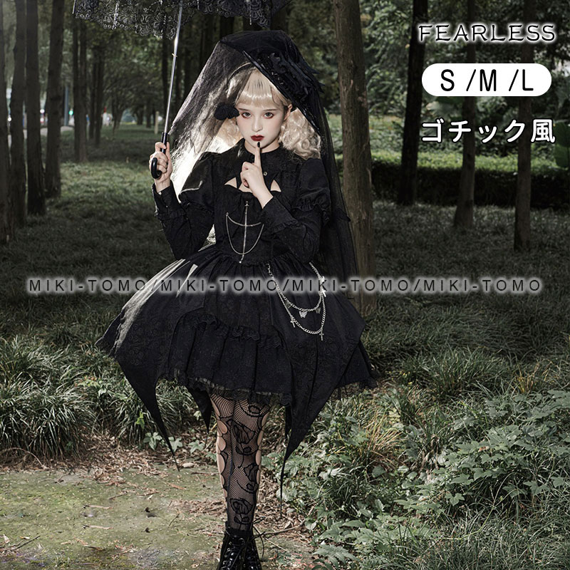 ハロウィン 御召しもの仮面舞踏会 レディース ロリータ御召しもの Halloween 御召しもの ハロウイン仮面舞踏会 御召しもの コスプレ 成年者 日暈ウィーン コスプレコスチューム仮面舞踏会 S/M/L