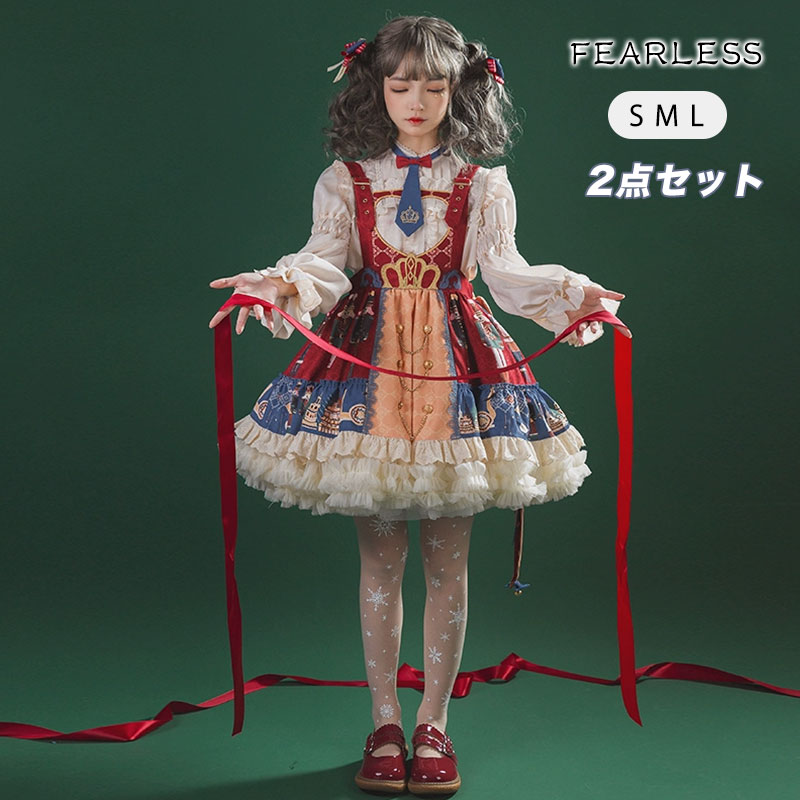 クリスマス ワンピース クリスマス服装 可愛い 女の子 少女 コスチューム ドレス 仮装 ジュニア かわいい 可愛い クリスマス 仮装 プリンセス クリスマス コス コスプレ衣装 変装 学園祭 文化祭 cosplay 秋 冬 送料無料