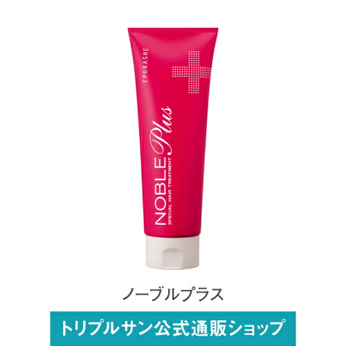 楽天市場】【マラソン買回りP最大10倍】【5,000円以上で非売品
