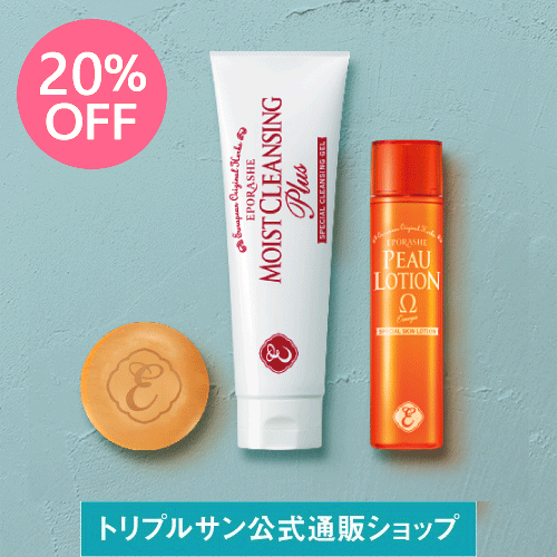 【RSS買回転運動P最大限度10倍】【5,000円以上で選べるミニコスメ】【堅苦しさ】エポラーシェ 肌付け替え書き割り【20％オフ】  モイストクレンジングプラス モイスチャーソープ ピューローションオメガ 各1本 1059