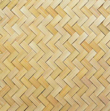 竹皮ハダ網代