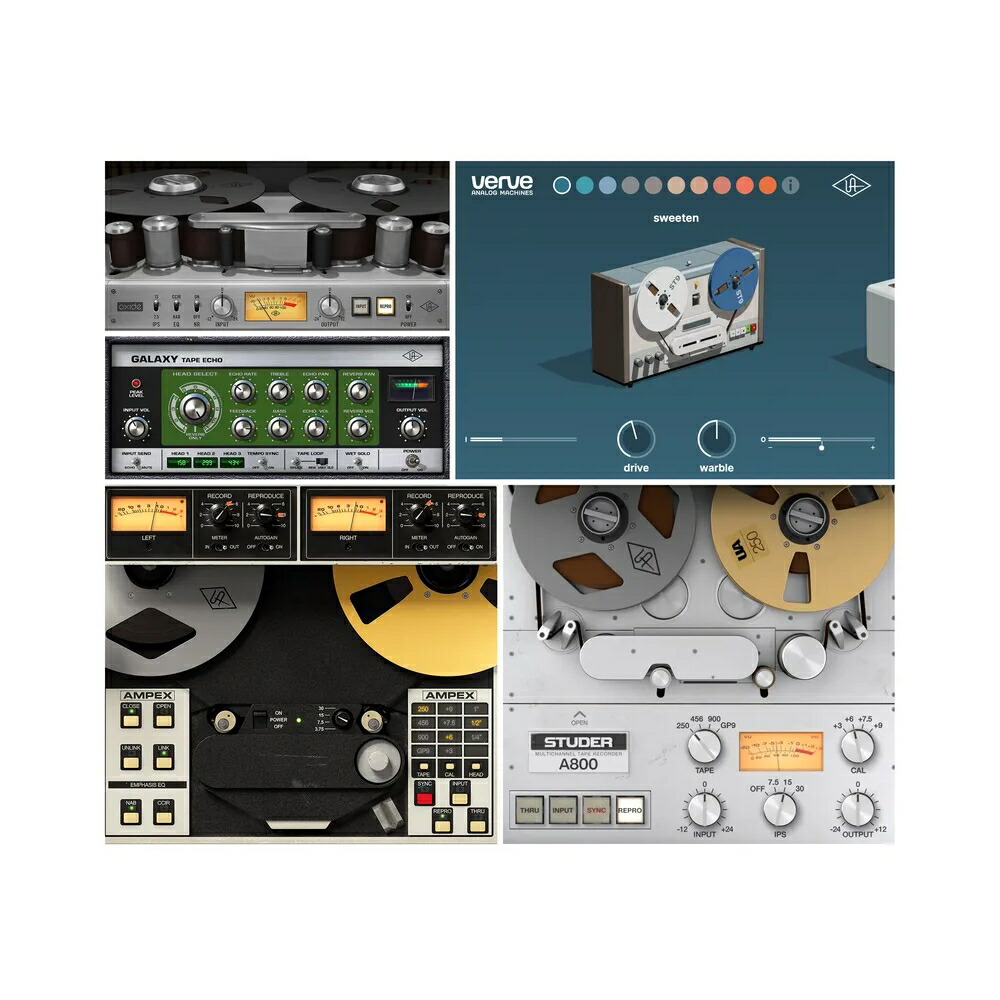 《キャンペーン中～ 4/30まで》Universal Audio Analog Tape Bundleソフトウェア ミックス マスタリング《ダウンロード版》UAD