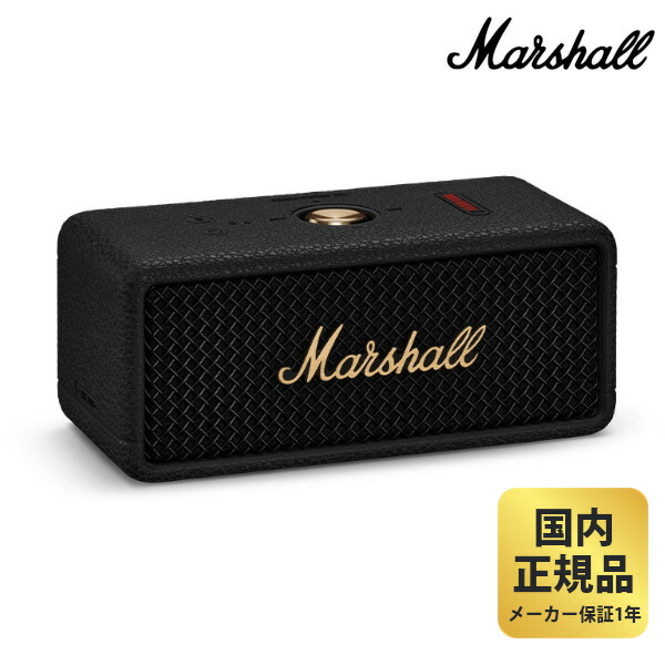 Marshall ワイヤレススピーカー ブラック　Emberton マーシャル Amazon.co.jp: Marshall ワイヤレスポータブル防水スピーカー