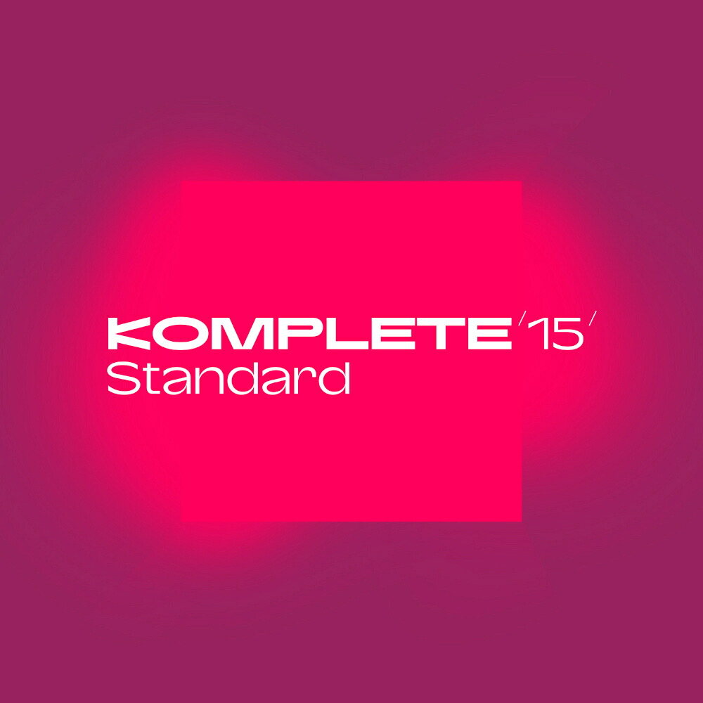 《期間限定特価!》Native Instruments KOMPLETE 15 STANDARD《メール納品・ダウンロード版》DTM ソフトウェア|三木楽器 店