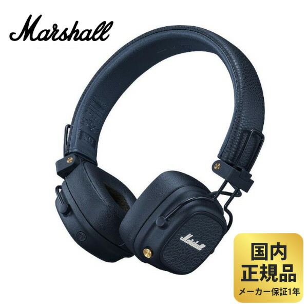 楽天市場】Marshall MAJOR V BLACK［MAJOR 5 BK］ブラック ワイヤレス
