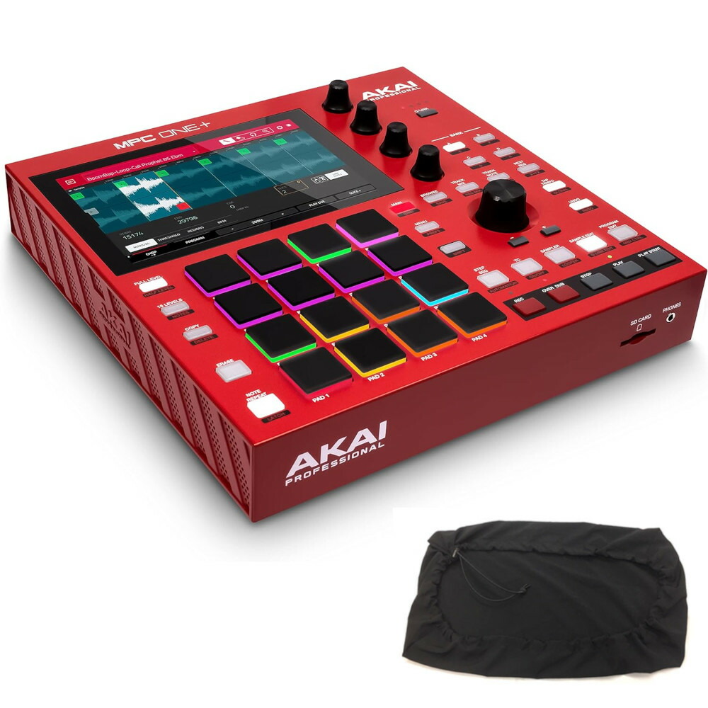 カエルカフェ サンプリングCD 25枚セット（ディスクのみ）AKAI MPC 2025年最新】kaeru cafeの人気アイテム - メルカリ