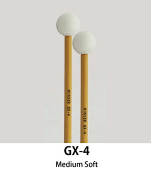 【珍品】FREER KES シロフォンマレット 珍品】FREER KES シロフォンマレット 珍品】FREER KES シロフォン